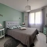 Serenite ليت إت ميكسي